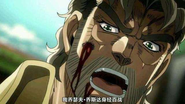 万人票选最帅气的动漫长者!