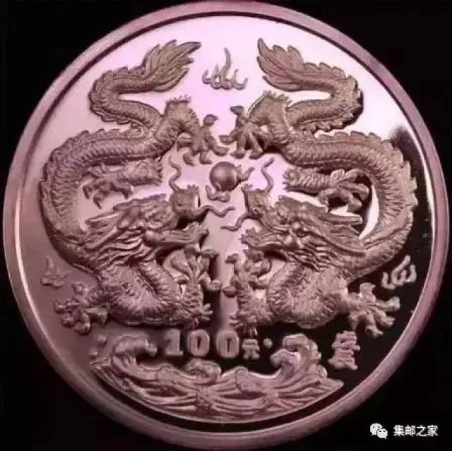 庚辰龍年記念銀貨 純銀メダル 庚辰龍年記念銀貨 純銀メダル