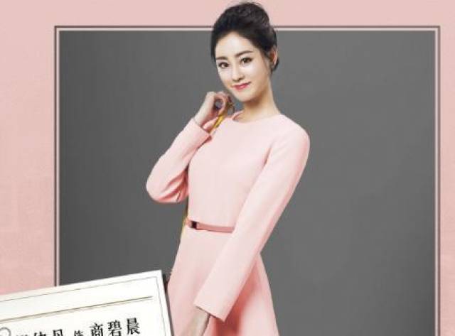 《谈判官》:谁的职场路都不容易_手机搜狐网