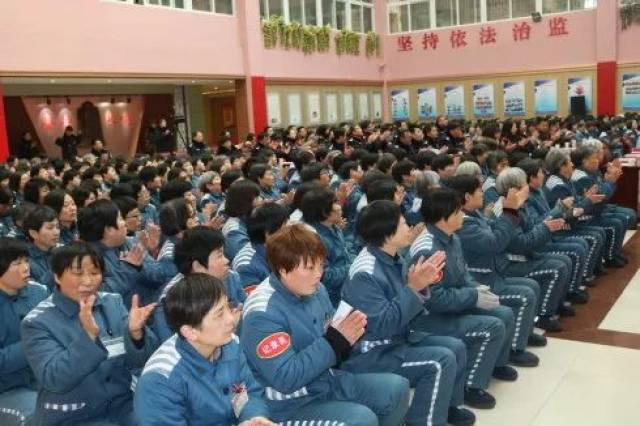 人员特困未成年子女分散助养金发放仪式在河南省郑州女子监狱成功举行