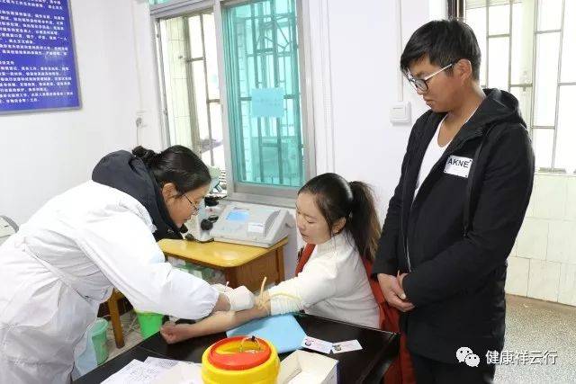 2.14在祥云县领结婚证的新人请注意,知悉这件