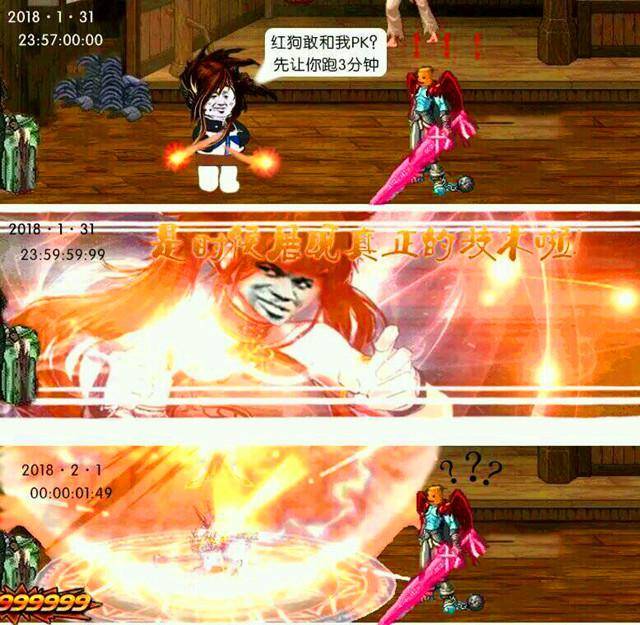 DNF魔兽首杀队伍配置分析:念帝输出堪比超一