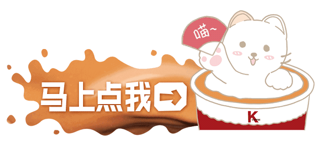 拍马屁表白要红包…一招全搞定