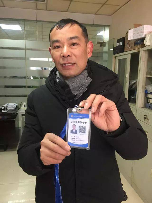 九江首批合法锁匠持证上岗你找的锁匠靠不靠谱看证就知道