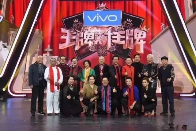 86版《西游记》剧组最全重聚,你知道他们大多