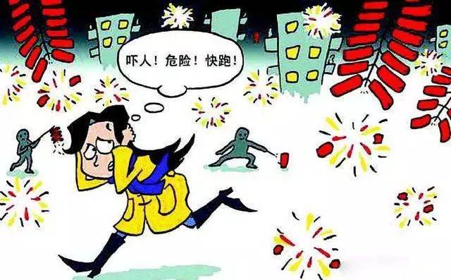 居民安全燃放煙花爆竹几大注意事項_手機搜狐網