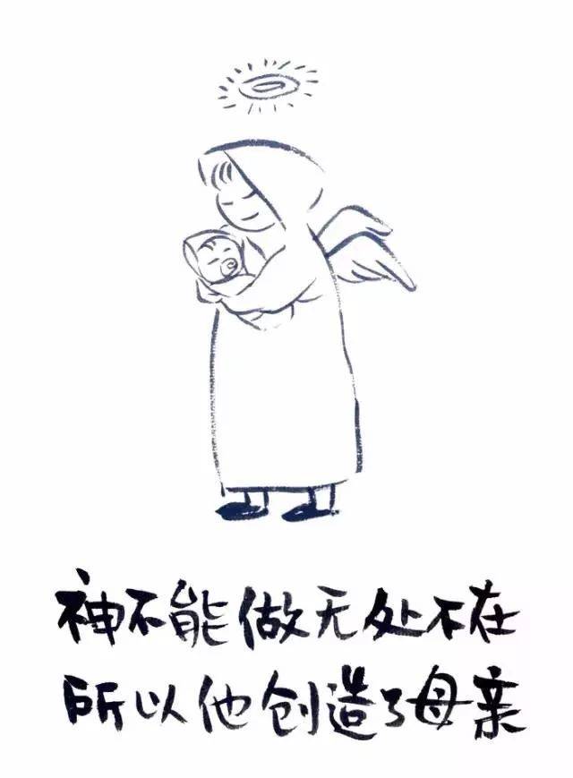 小林简笔画,大林和小林_大山谷图库