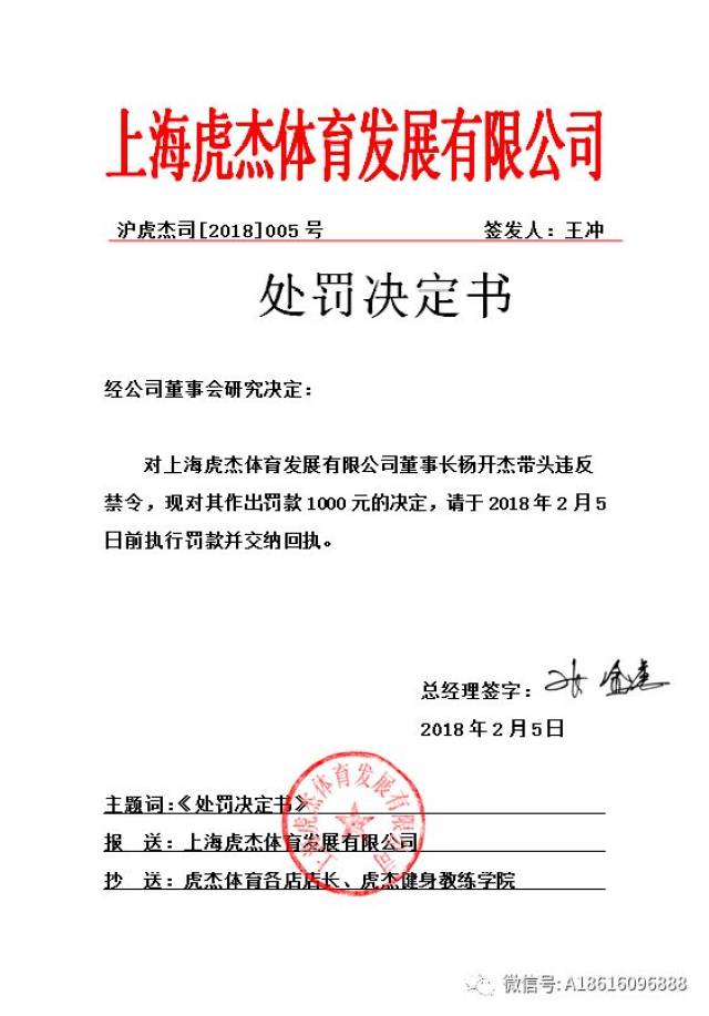 网络推广外包的潜力与挑战