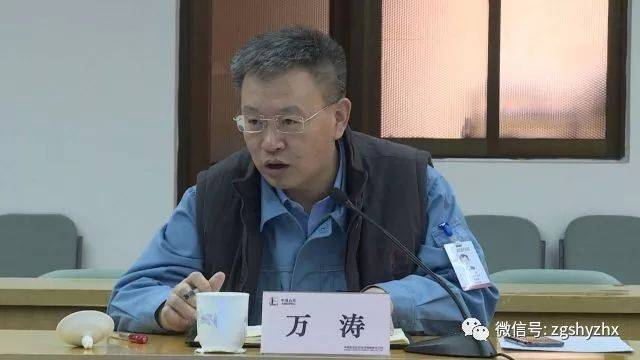 2月5日,仪化公司召开综合调度会,公司党委书记,总经理万涛强调,领导