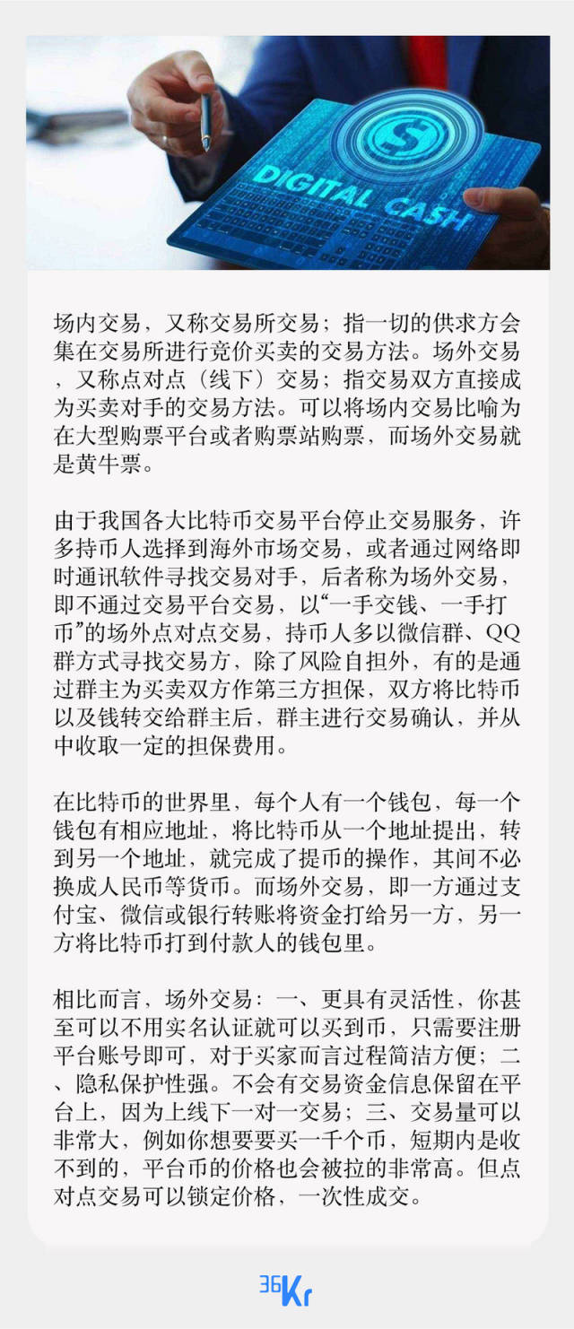 北京市海淀妇幼保健院黄牛预约挂号解惑黄牛挂号的简单介绍