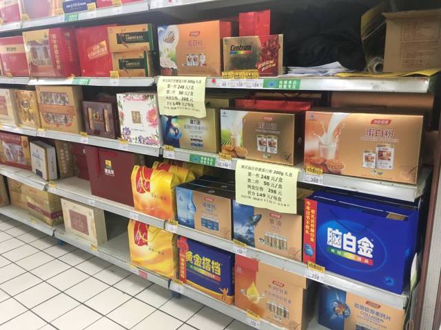 21岁脑白金遇到"烦恼":史玉柱的"摇钱树"正在失去魔力