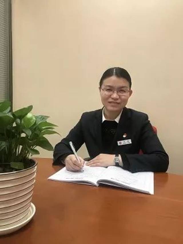 网点主任开讲啦——广东省广州番禺大学城支行行长刘微