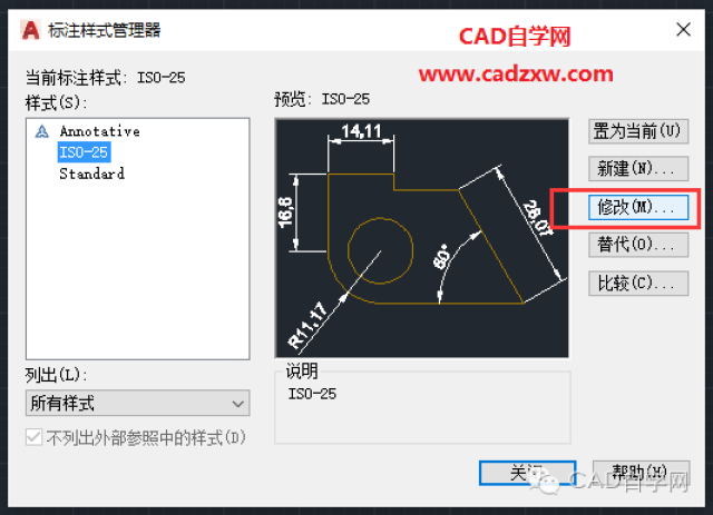 cad画图时如何让直线标注显示直径符号Φ吗?