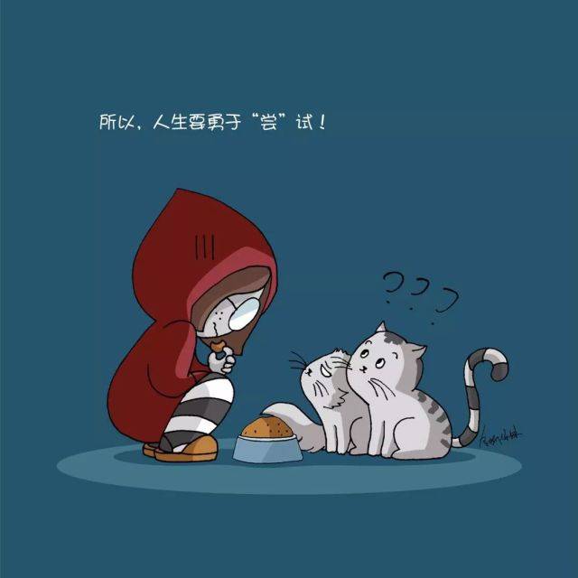 运动减肥后我胖了20斤丨那些深夜与饥饿对抗的时刻