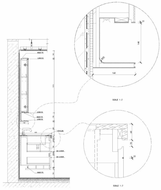 卫生间手盆柜镜柜竖剖示意图
