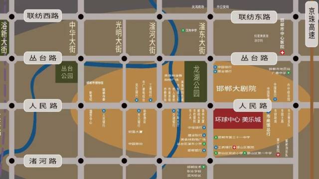 10 期待与您相遇 环球中心美乐城 地址:丛台区人民路邯郸大剧院正对面