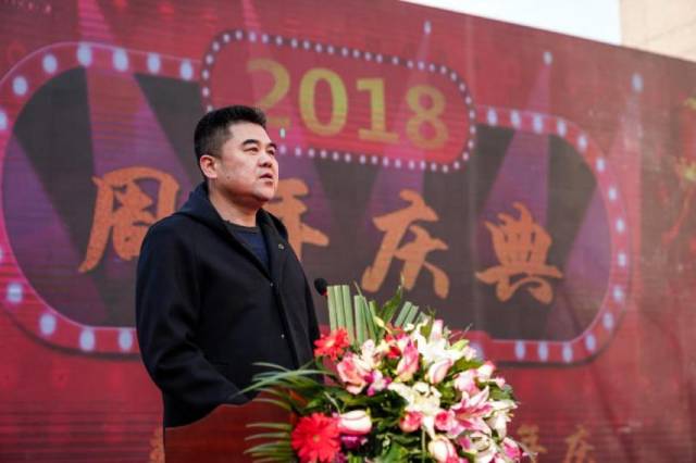 (陕西佳鑫伟业实业发展有限公司董事长高伟先生发表致词)