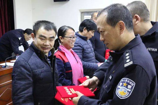 【公安】谢岗公安分局召开"全民创安一呼百应"年度工作总结座谈会