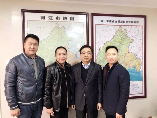 动态本网总裁拜访阳江市副市长张磊