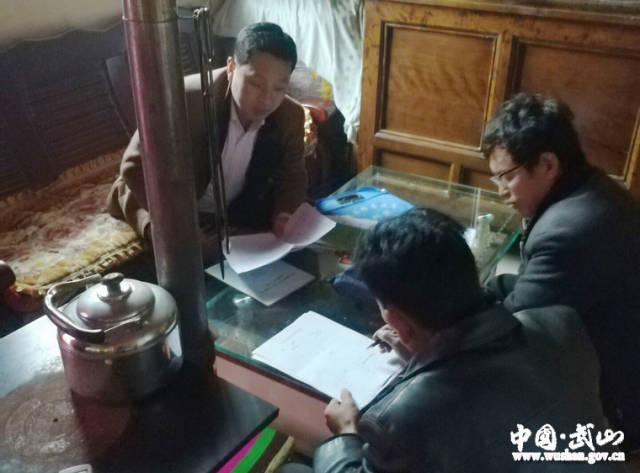 武山找工作：抓住机遇解锁未来