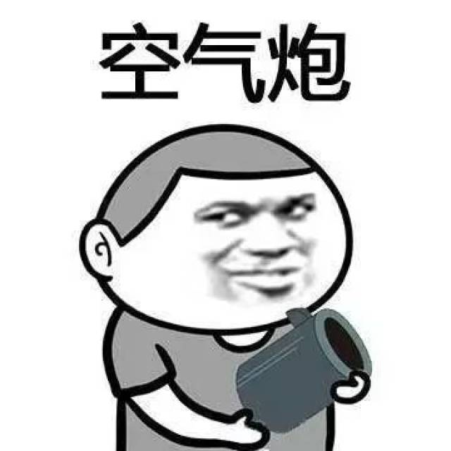 表情包丨如果能拥有一件哆啦a梦的道具,你想要哪个?