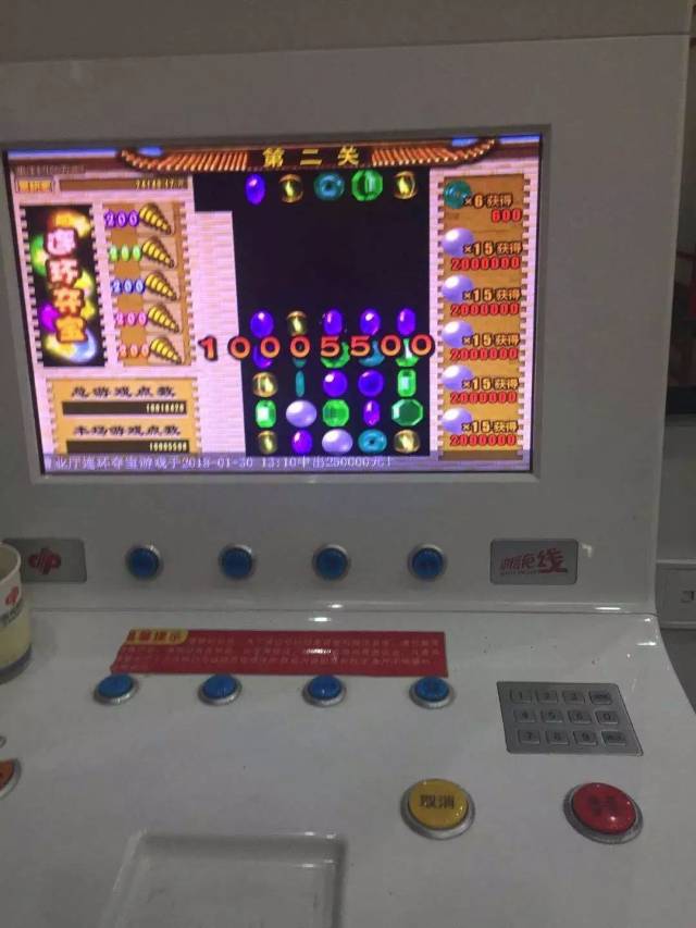 他说喜欢"连环夺宝"是觉得画面赏心悦目,趣味性十足,更主要的是平时