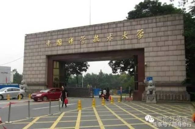 2018高考各分数段可报考大学汇总(河南篇),从