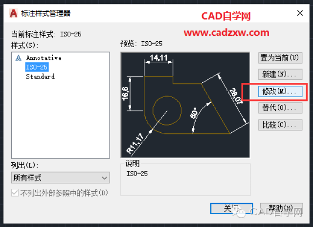 cad畫圖時如何讓直線標註顯示直徑符號Φ嗎?