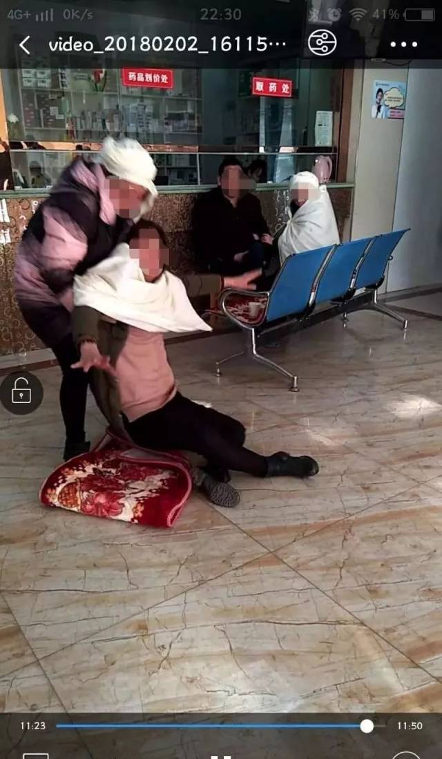 汉中十余人在医院聚众闹事,结果.