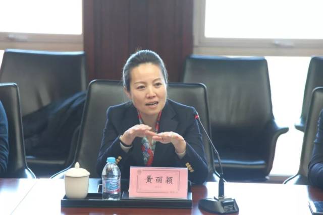 辽宁省朝阳市黄丽颖副市长来访泛华集团