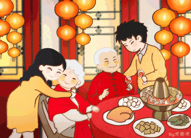 640_462gif 动态图 动图