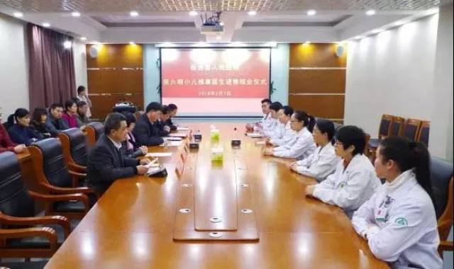 从少海医院看医养康健融合新时代