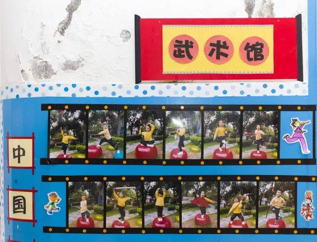 走进深圳市第二幼儿园,看"儿童主题博物馆"(下) 丨图说幼教