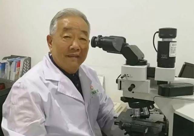 郑州金域 高建平