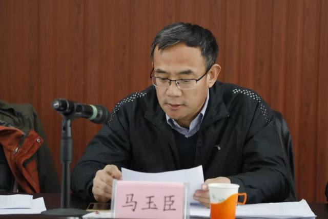 耀华集团隆重召开第十二届二次职代会暨2018年工作会议