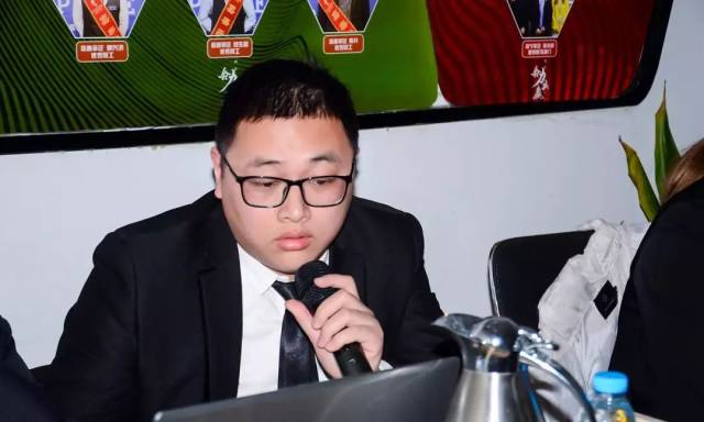 嘉兴爱秀酒吧2017年年终总结会议圆满结束