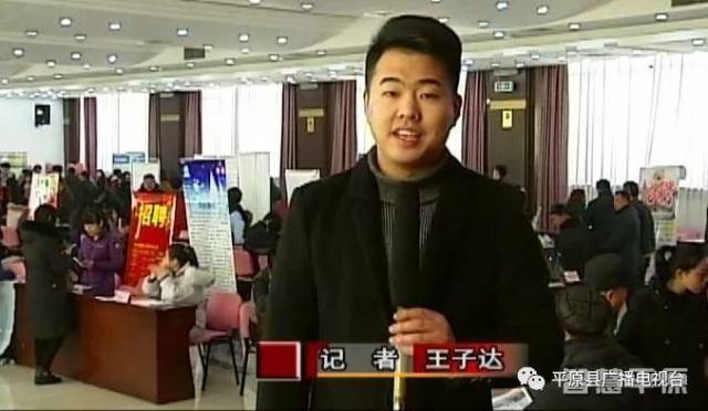 平原县今日天气预报：多云为主，气温回升