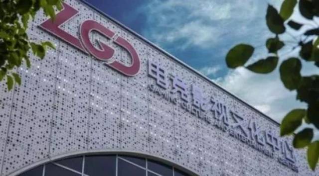 赛事回顾 | 狼人杀华山论剑S2总决赛比赛圆满结