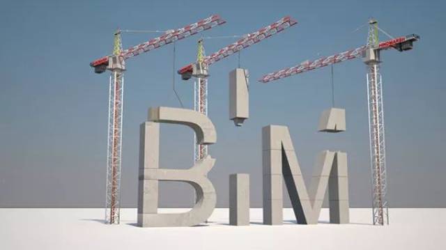 BIM no mundo: a indústria da construção escandinava - BibLus