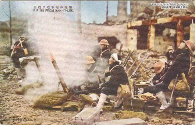 1932日军入侵上海时的珍贵上色照片_手机搜狐网