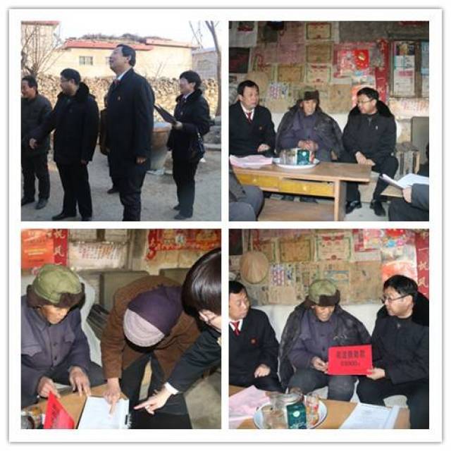 2018年2月6日下午,泗水县法院院长张晋春,副院长孔祥龙及赔偿办,财务