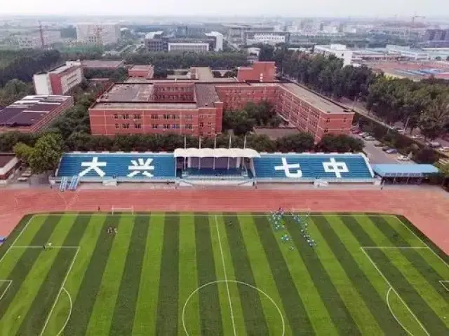 北京这17所中小学将在在全国出名!