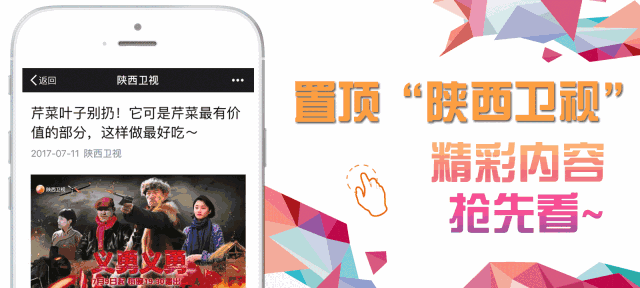 神曲《Panama》原唱登丝路春晚,演绎C哩C哩