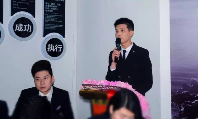 嘉兴爱秀酒吧2017年年终总结会议圆满结束