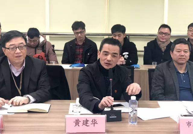 晋江市委组织部副部长,人才办主任黄建华出席座谈会 "人才的引