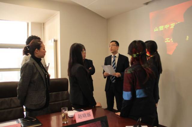 凝心聚力同创未来山西中正实业集团有限公司工会正式成立