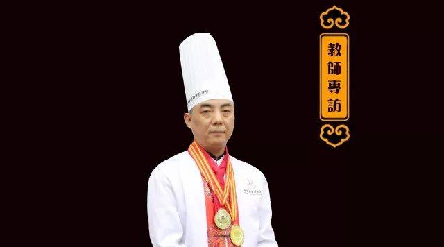 教师专访 | 林华伟:教育不是灌输 而是点燃火焰