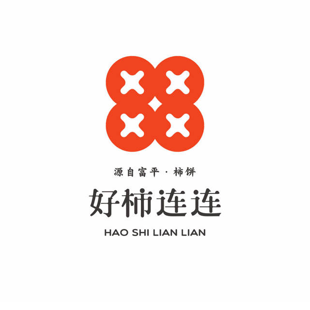 属于我们的2017,厚启设计——年度精选24款产品包装设计