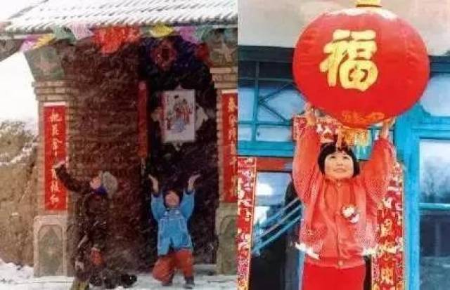【综合】看看这些老照片,二十年前的春节才叫过年!_手机搜狐网