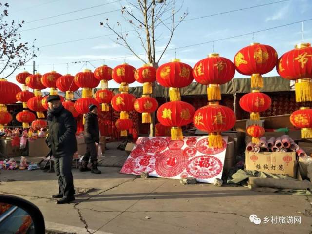 4 沙河驿集贸市场